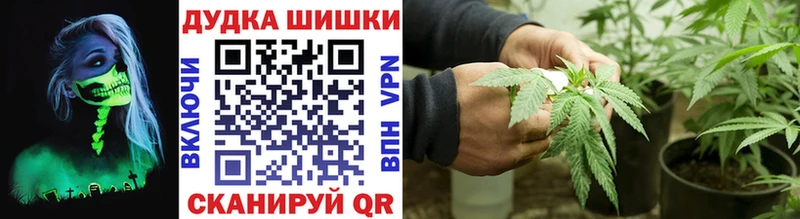 Цена Хасавюрт МДМА СОЛЬ ГАШ МАРИХУАНА Мефедрон KRAKEN вход Амфетамин КОКАИН