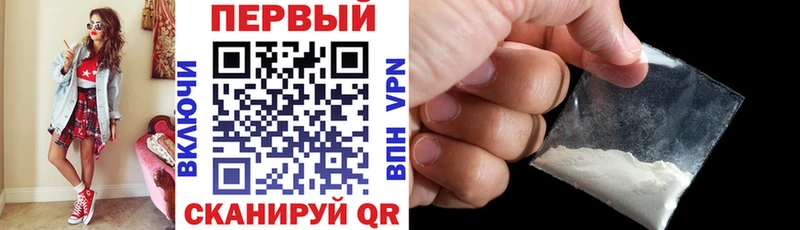 Amphetamine 98%  Хасавюрт 