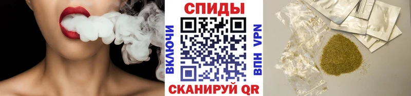 Бутират жидкий экстази  Хасавюрт 