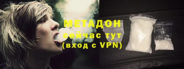 дмт Медногорск