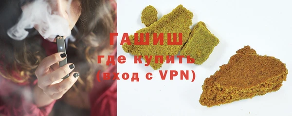 дмт Медногорск