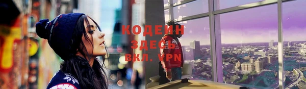 не бодяженный Майский