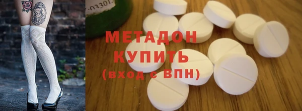 ALPHA-PVP Мегион