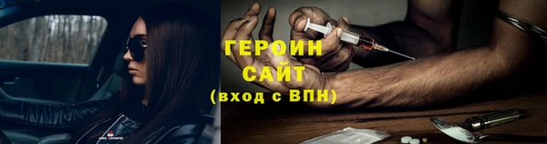 дмт Медногорск