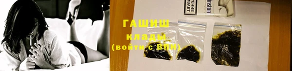 дмт Медногорск