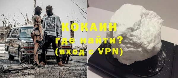 дмт Медногорск