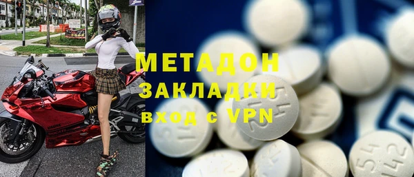 дмт Медногорск