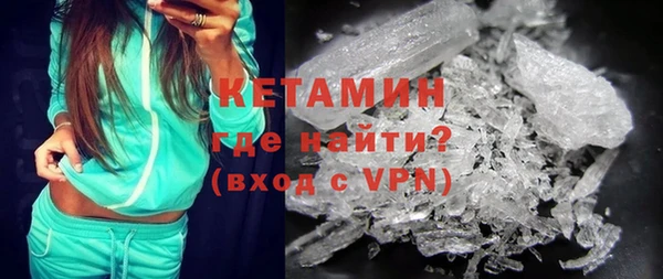дмт Медногорск