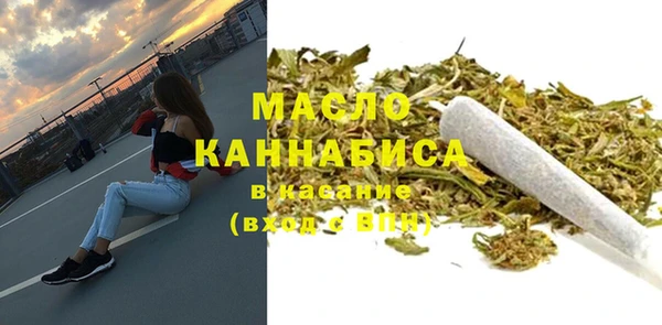 ALPHA-PVP Мегион