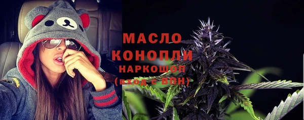 ALPHA-PVP Мегион