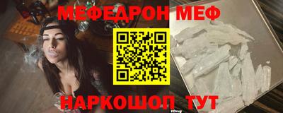 героин Лесосибирск