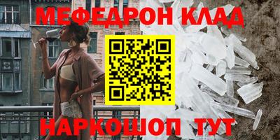 героин Лесосибирск