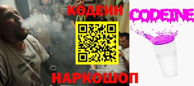 героин Лесосибирск