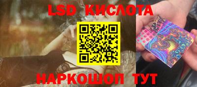 героин Лесосибирск