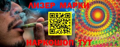 прущие грибы Мариинск