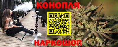 МДМА Ликино-Дулёво