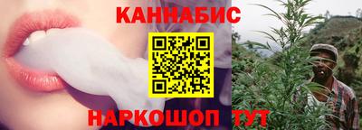 героин Лесосибирск