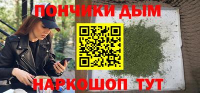 героин Лесосибирск