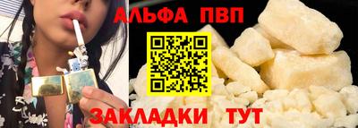 МДМА Ликино-Дулёво