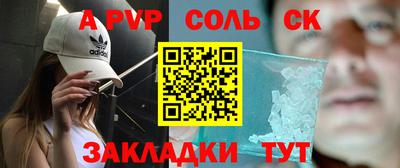 МДМА Ликино-Дулёво