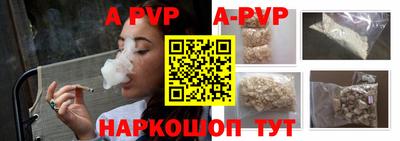 героин Лесосибирск