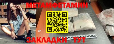 mdma Малоярославец