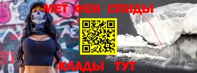 МДМА Ликино-Дулёво