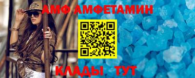 героин Лесосибирск