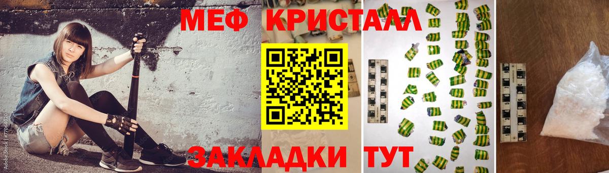 ГАШИШ Хасавюрт