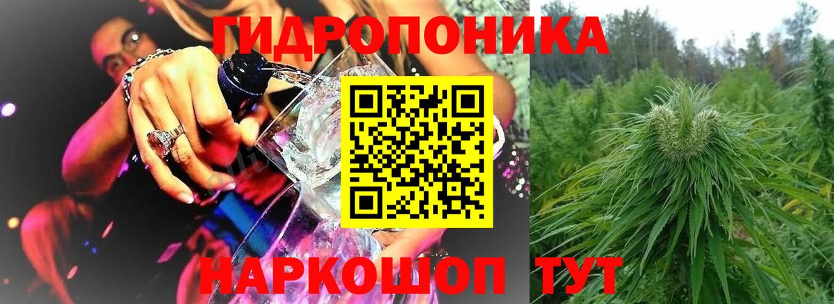 Каннабис VHQ Хасавюрт
